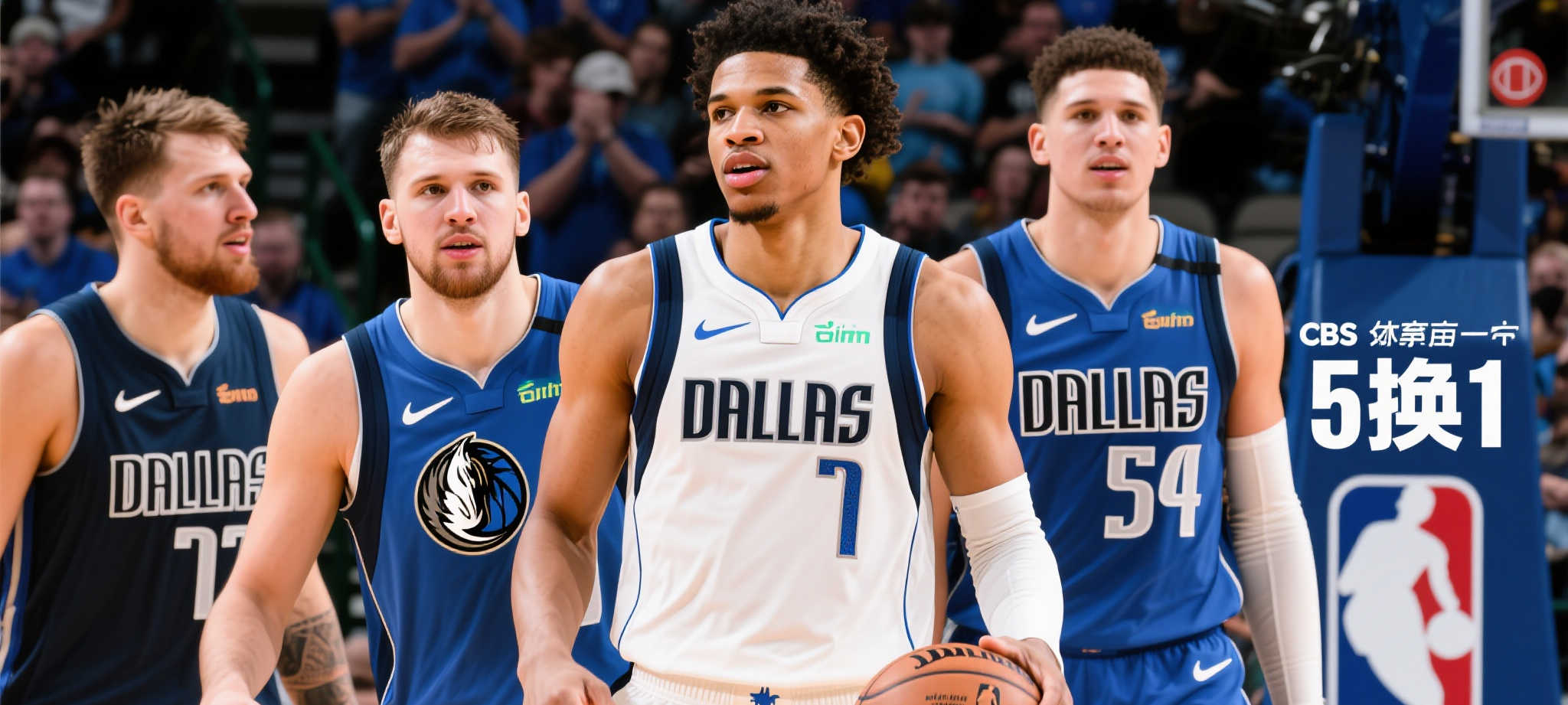 雷速体育官网活动